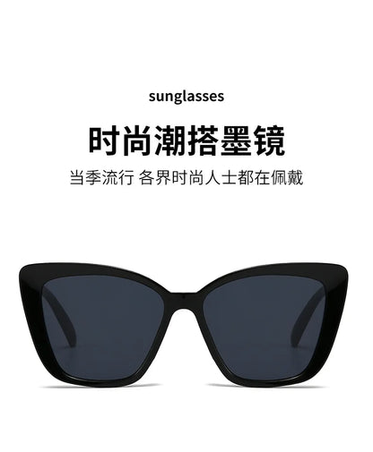 Vintage Cat Eye Sunglasses For Women